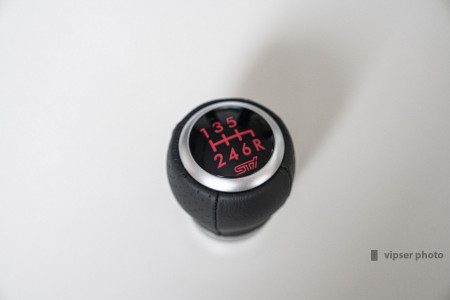 S207 Shift knob tuned by STI