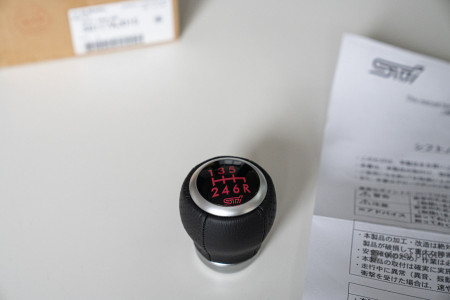 S207 Shift knob tuned by STI