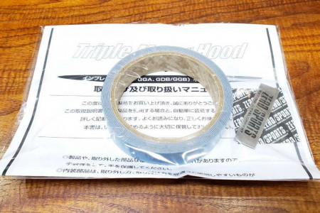 Zero Sports carbon tripod for Impreza GD 2001-2007