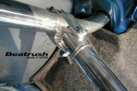 Laile Beatrush rear trunk strut bar set