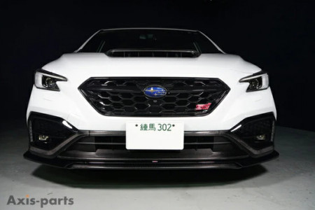 Axis-parts Dry carbon front underlip WRX VB 2022-2023