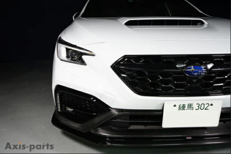 Axis-parts Dry carbon front underlip WRX VB 2022-2023