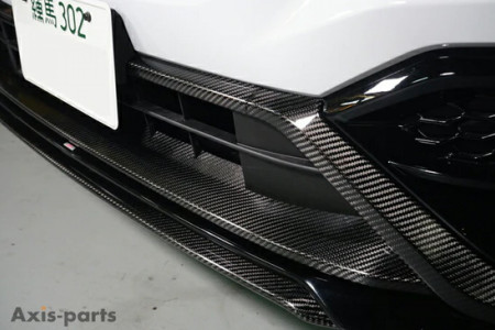 Axis-parts Dry carbon front underlip WRX VB 2022-2023