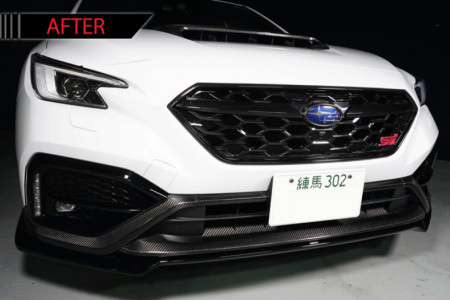Axis-parts Dry carbon front bumper cover 4pcs  WRX VB 2022-2023
