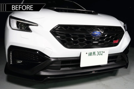 Axis-parts Dry carbon front bumper cover 4pcs  WRX VB 2022-2023