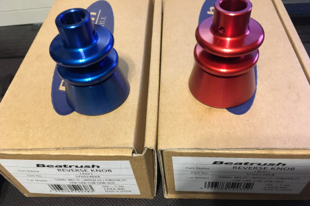 BeatRush Reverse knob for MT6 STI